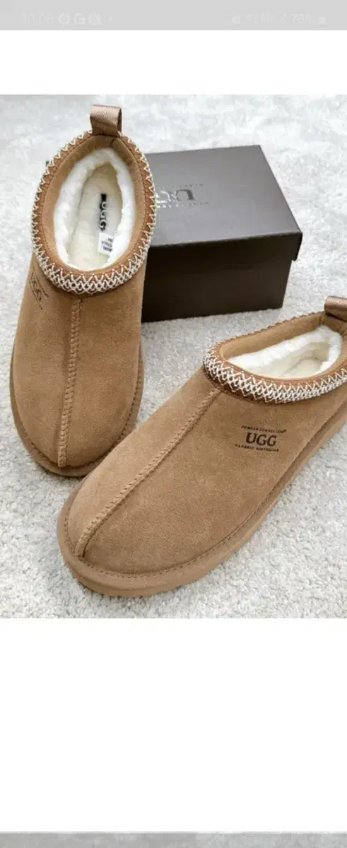 호주 어그 타스만 UGG 슬리퍼 체스트넛 새상품 eu37