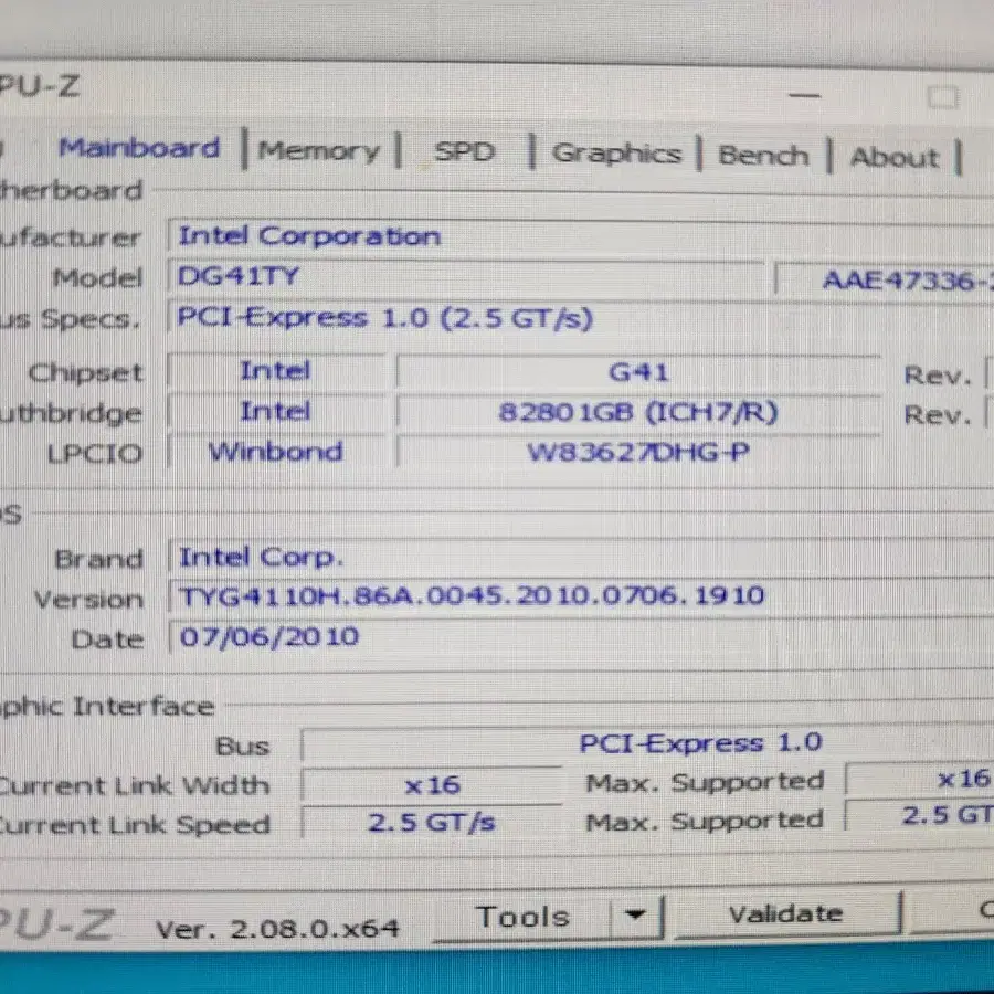 Intel DG41TY 메인보드 (G41 CHIPSET)