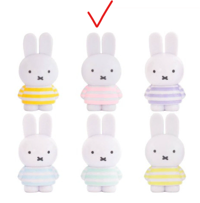 Miffy Figures Miniature Light Pink Stripes