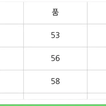 Sugarcane 블랙 샴브레이 반팔