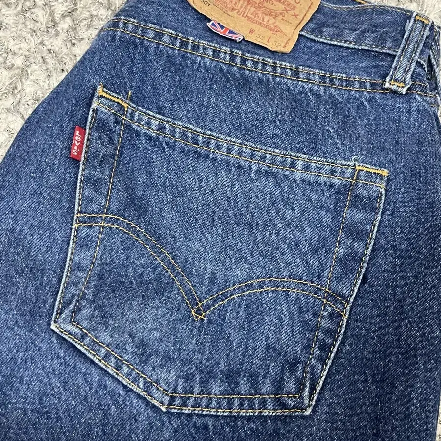 80s Levis 501 U.K. made