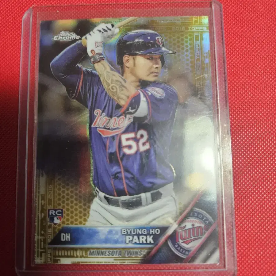 박병호 50장 한정 Topps Chrome 골드 리플렉터 카드