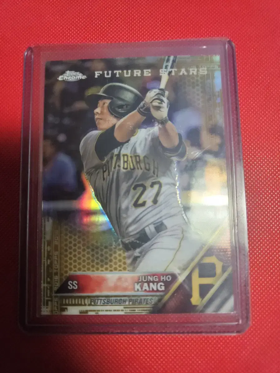 강정호 50장 한정 Topps Chrome 골드 리플렉터 카드