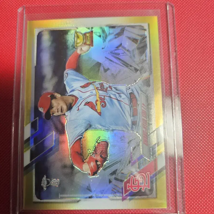 김광현 50장 한정 Topps Chrome 골드 리플렉터 카드