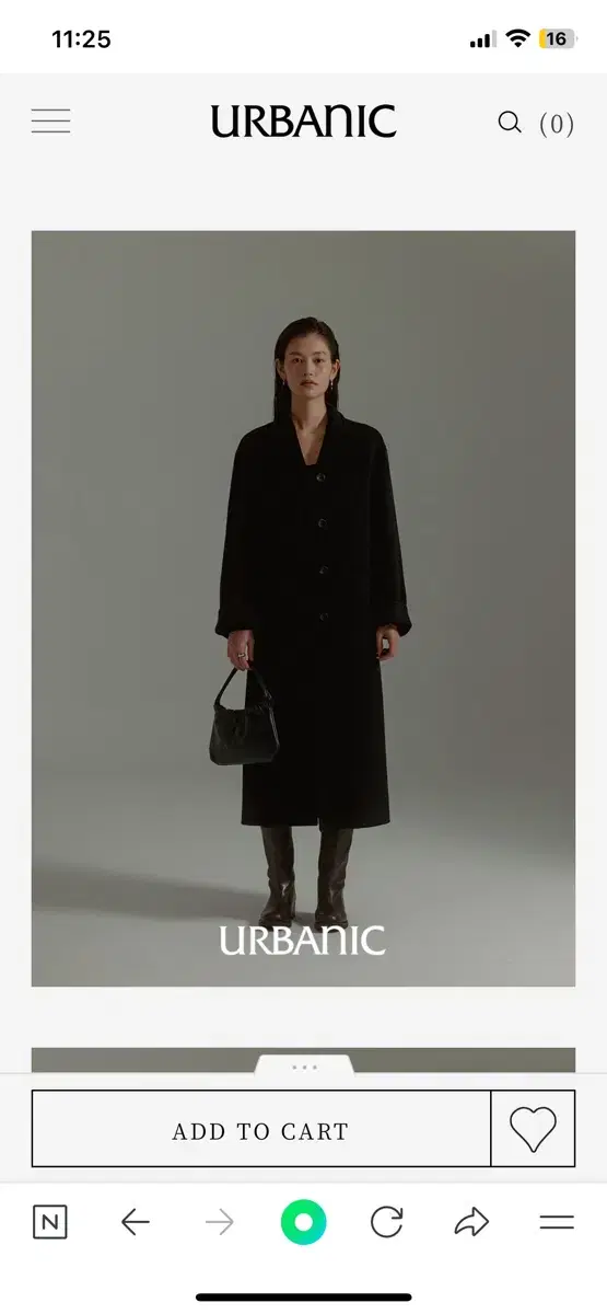 URBANIC30 얼바닉 아케이드 코트