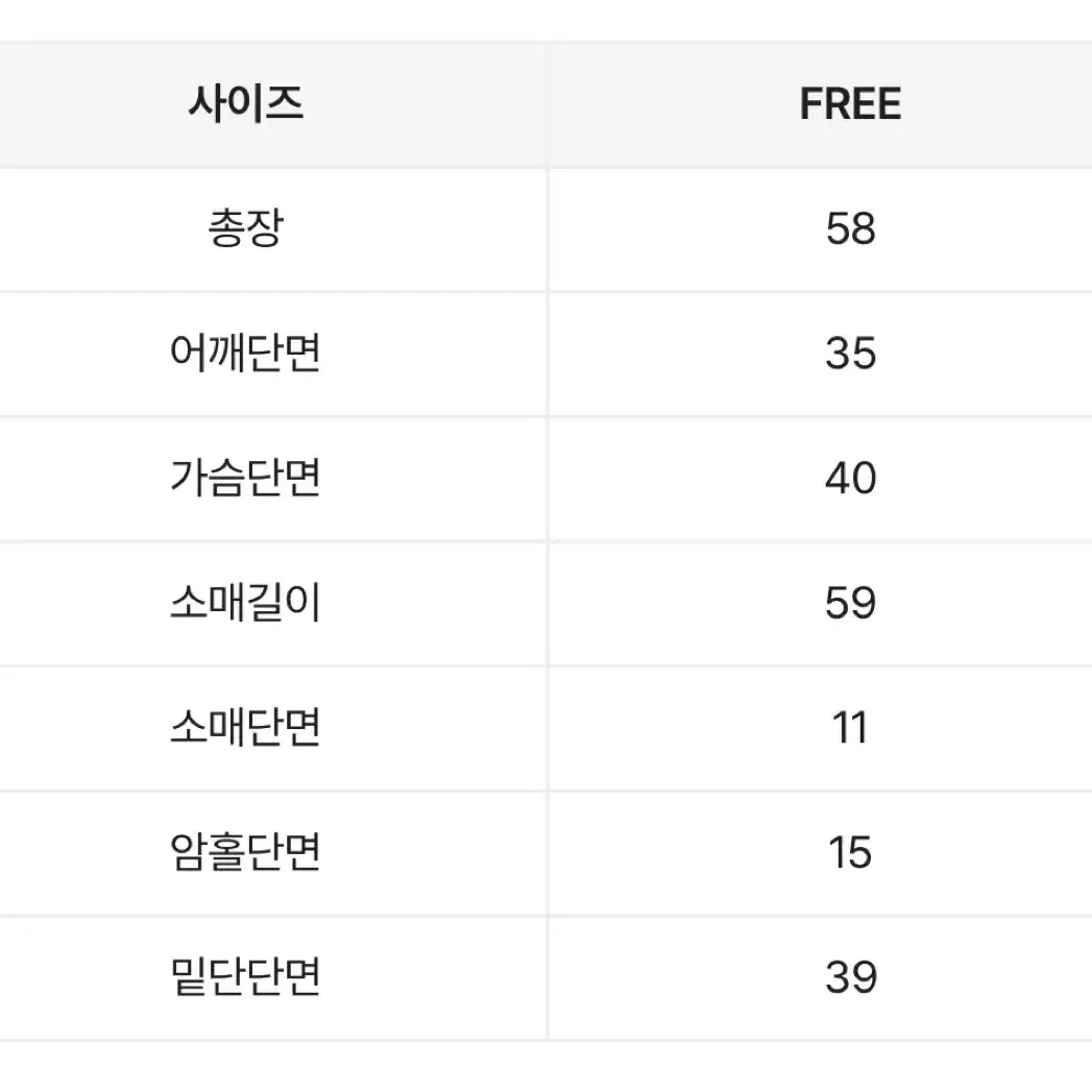 원숄더 벨벳 리본 니트 티셔츠 오프숄더 연말룩 파티 에이블리