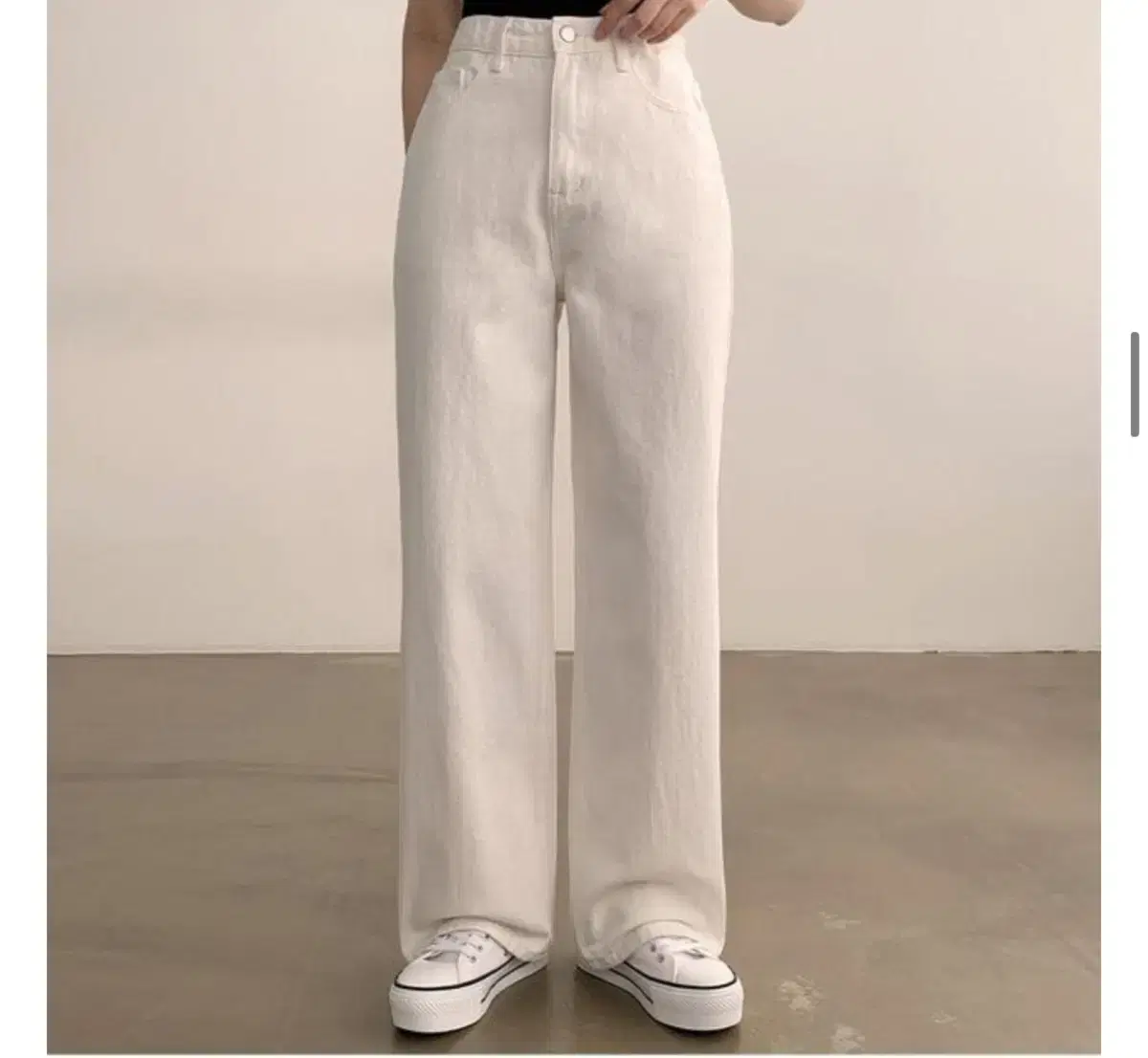 Brushed cotton pants