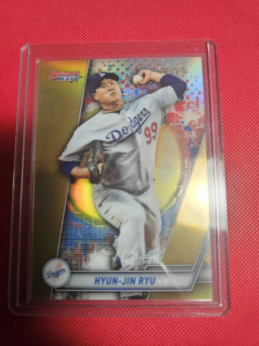 Hyunjin Ryu limited to 50 Bowman's Best Gold Reflector cards.