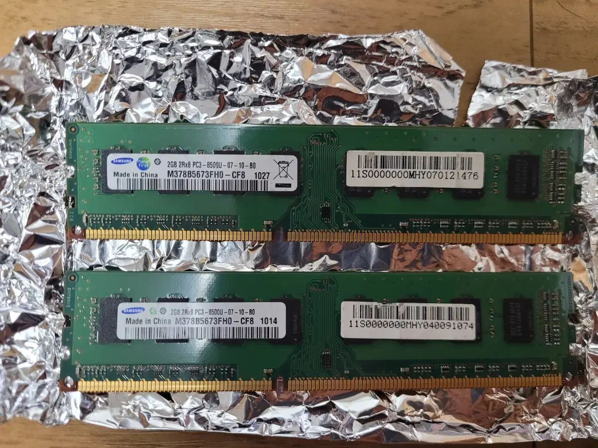 삼성 램 데스크탑용 DDR3-8500 2GB x 2ea