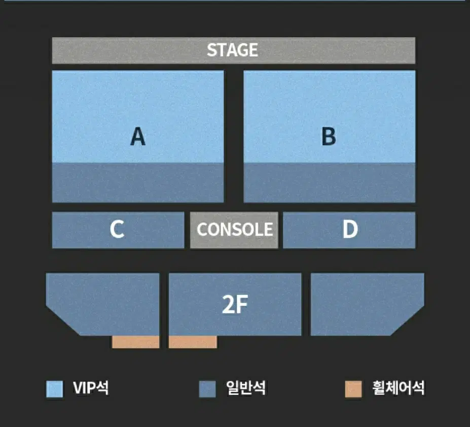 WayV 콘서트 2/23 지정석 양도