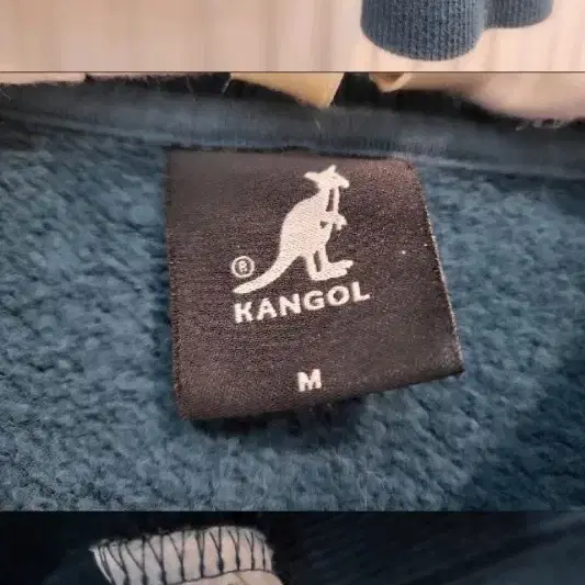 KANGOL 기모 맨투맨 (M)