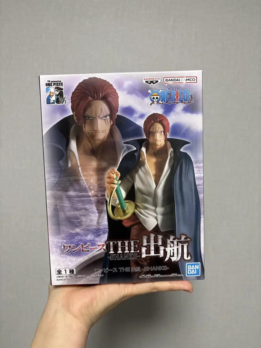 Banpresto Bandai Namco Shanks The Departure Figure sell WTS