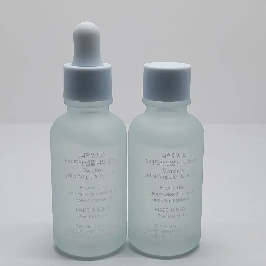 나인위시스 하이드라 수분 앰플 나노 플러스30ml+리필30ml