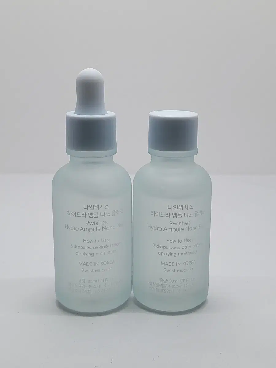 나인위시스 하이드라 수분 앰플 나노 플러스30ml+리필30ml