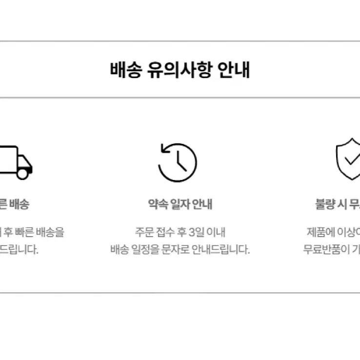 연말 기념 싼가격에 상세페이지 디자인 해드립니다!