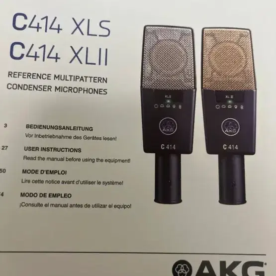 AKG C414 Xlii 새상품 팝니다