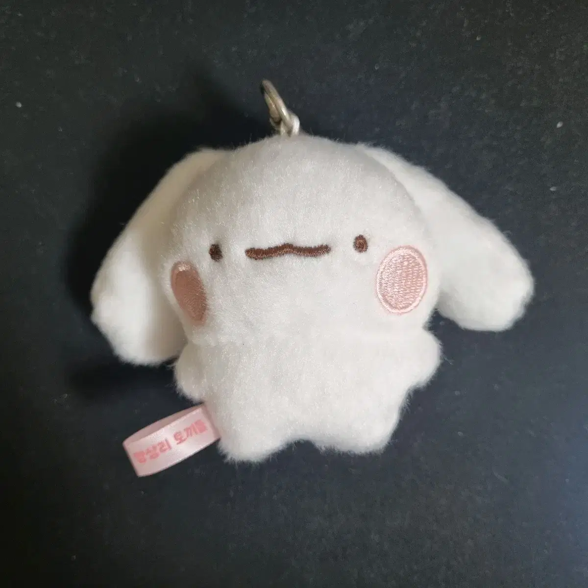 Delusional Bunnies Abungi keyring dolls