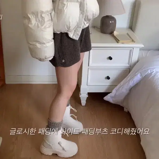 니어웨어 sunny short padding 패딩 아이보리