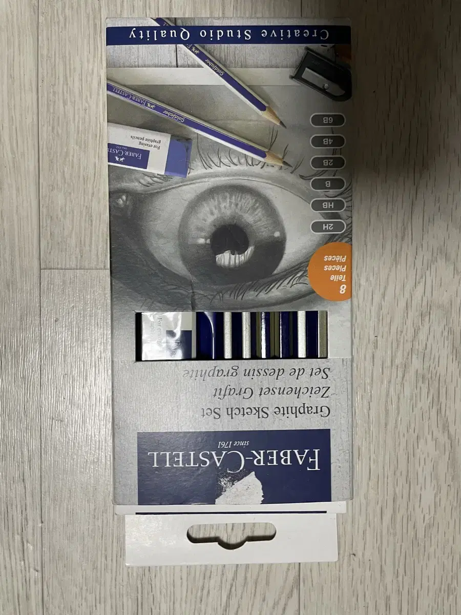 Clearance) Faber-castell Pencil Set
