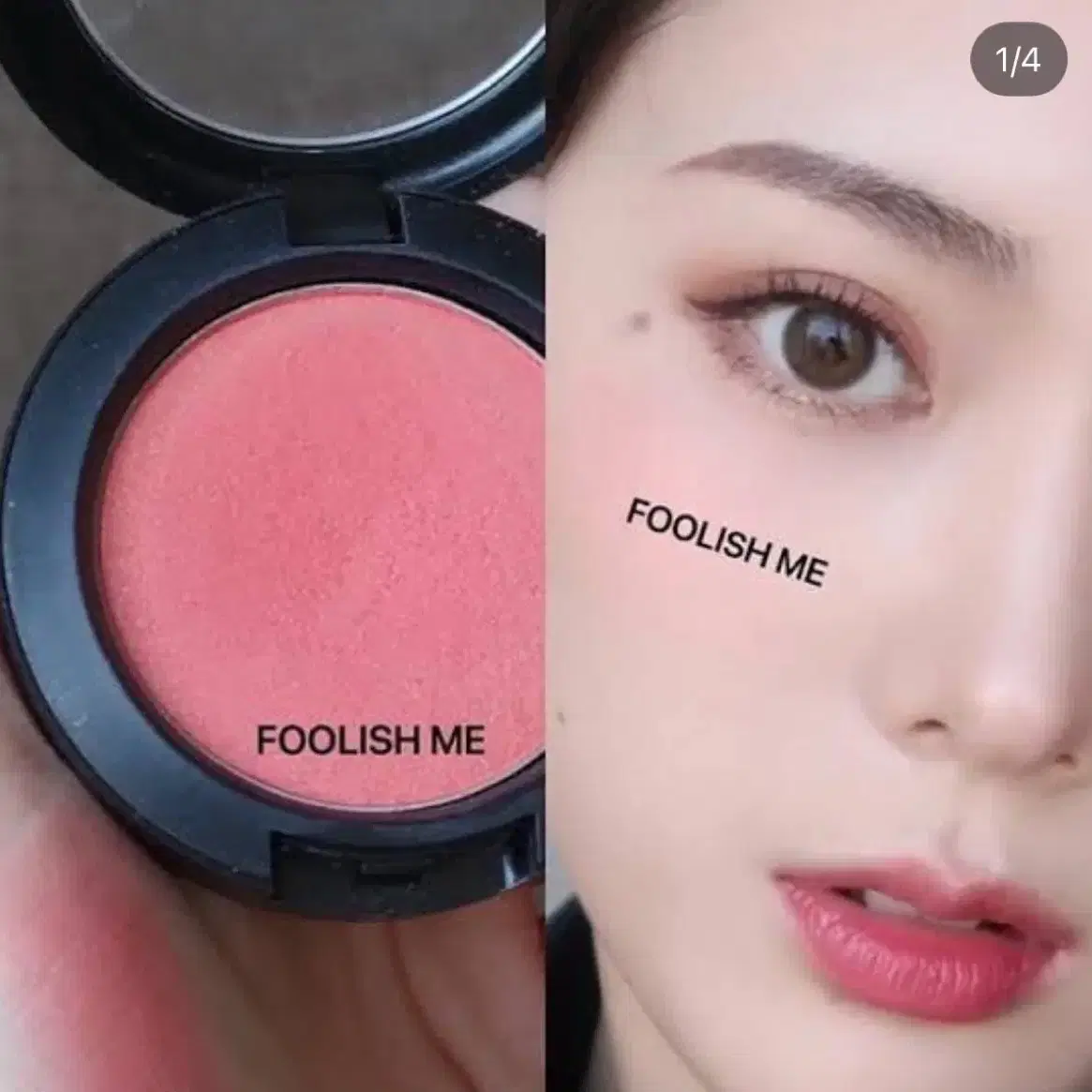 Mac 블러셔 아이섀도우 일괄 택포