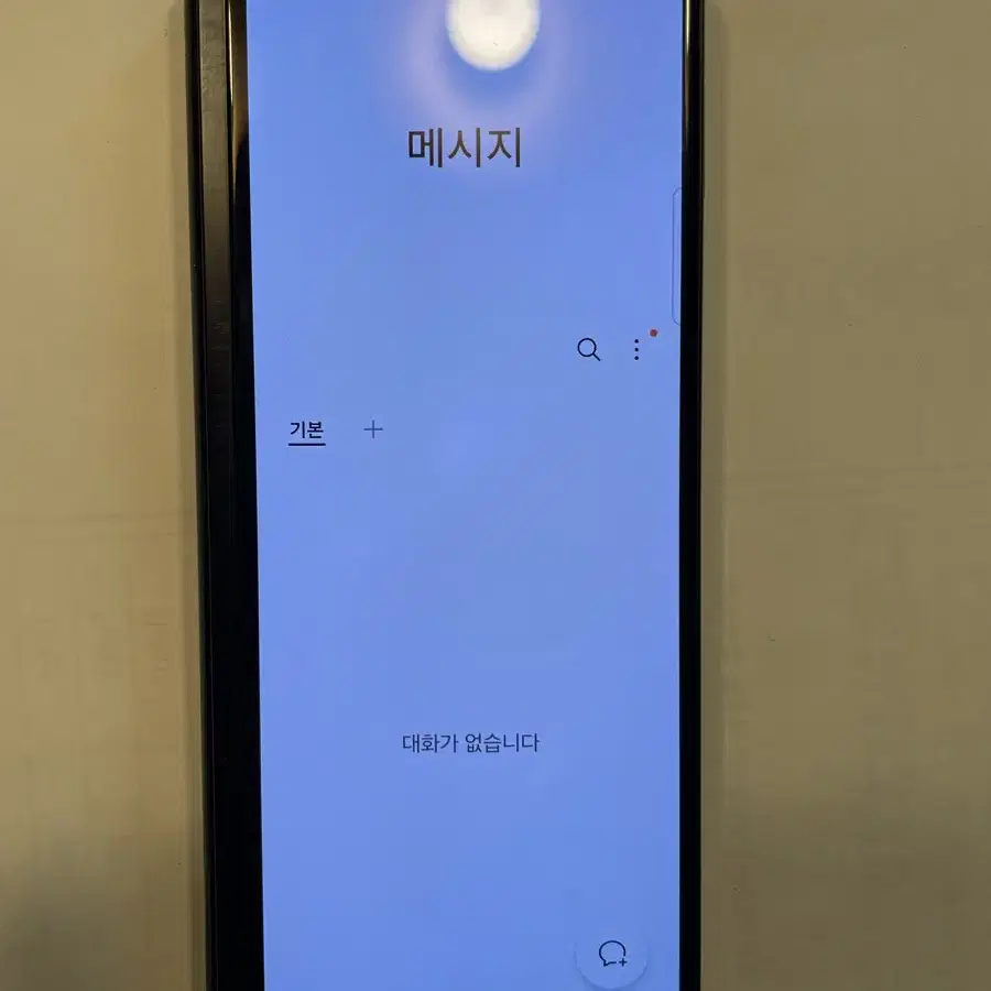 갤럭시 폴드3 256GB 내부액정고장