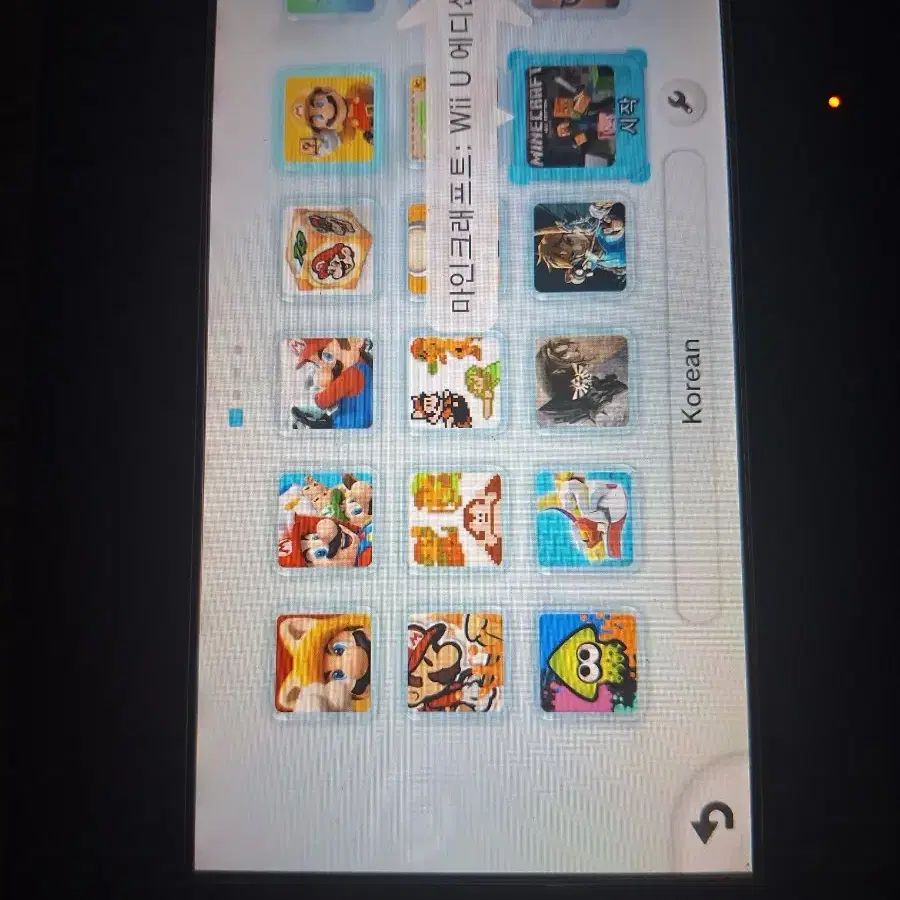 wii u(위유)팝니다 위모콘포함