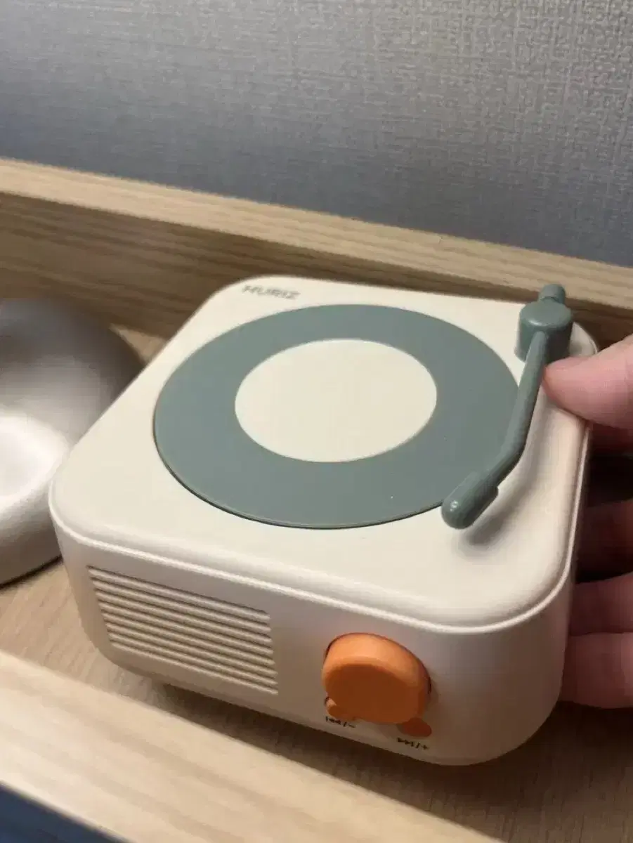 Portable Record Player Speaker