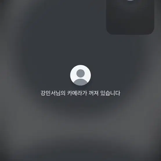 MAX 400 픽시 부품 급처가격으로 (매입)삽니다