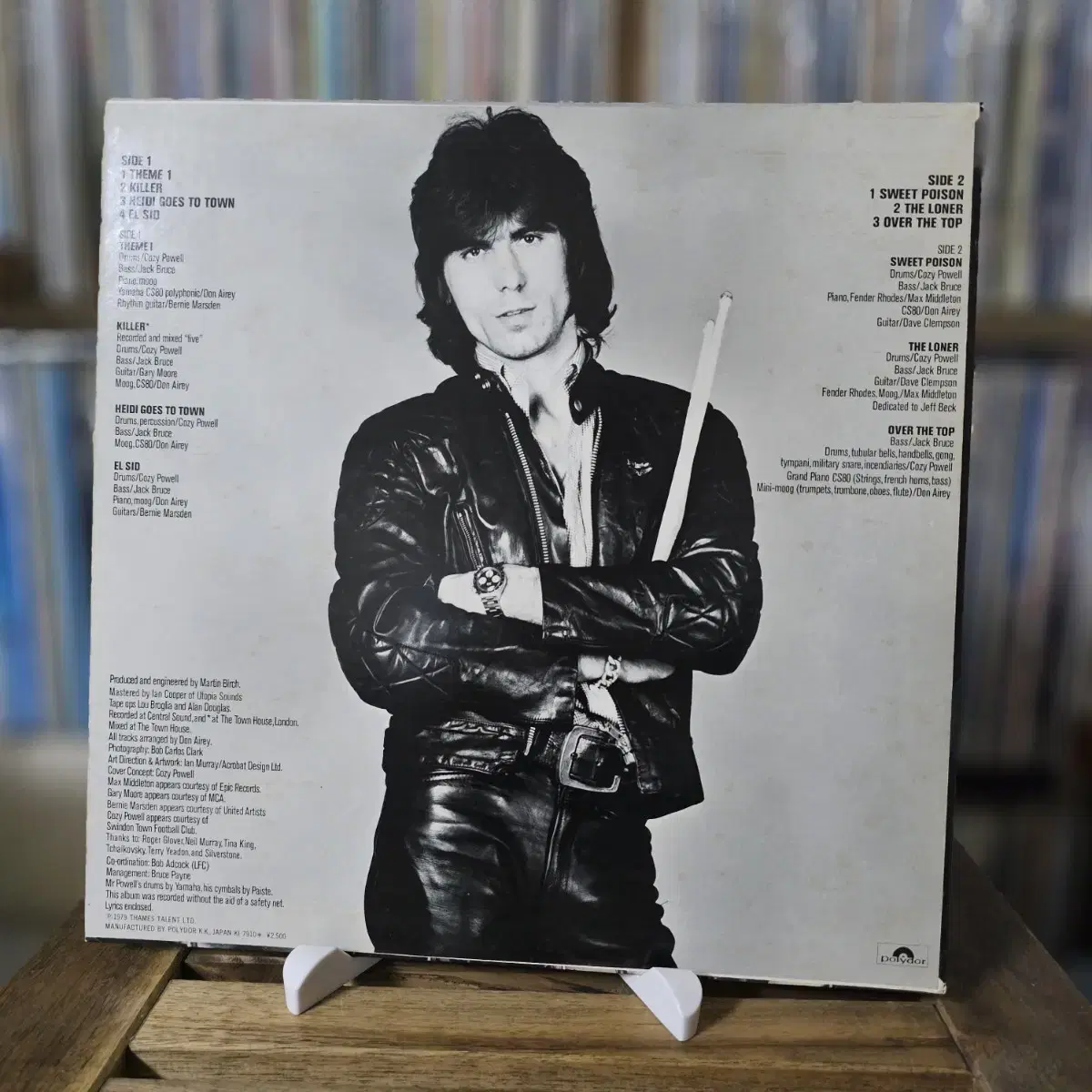 (민트급 세계적인 드러머 코지 파웰) Cozy Powell - 1집 LP