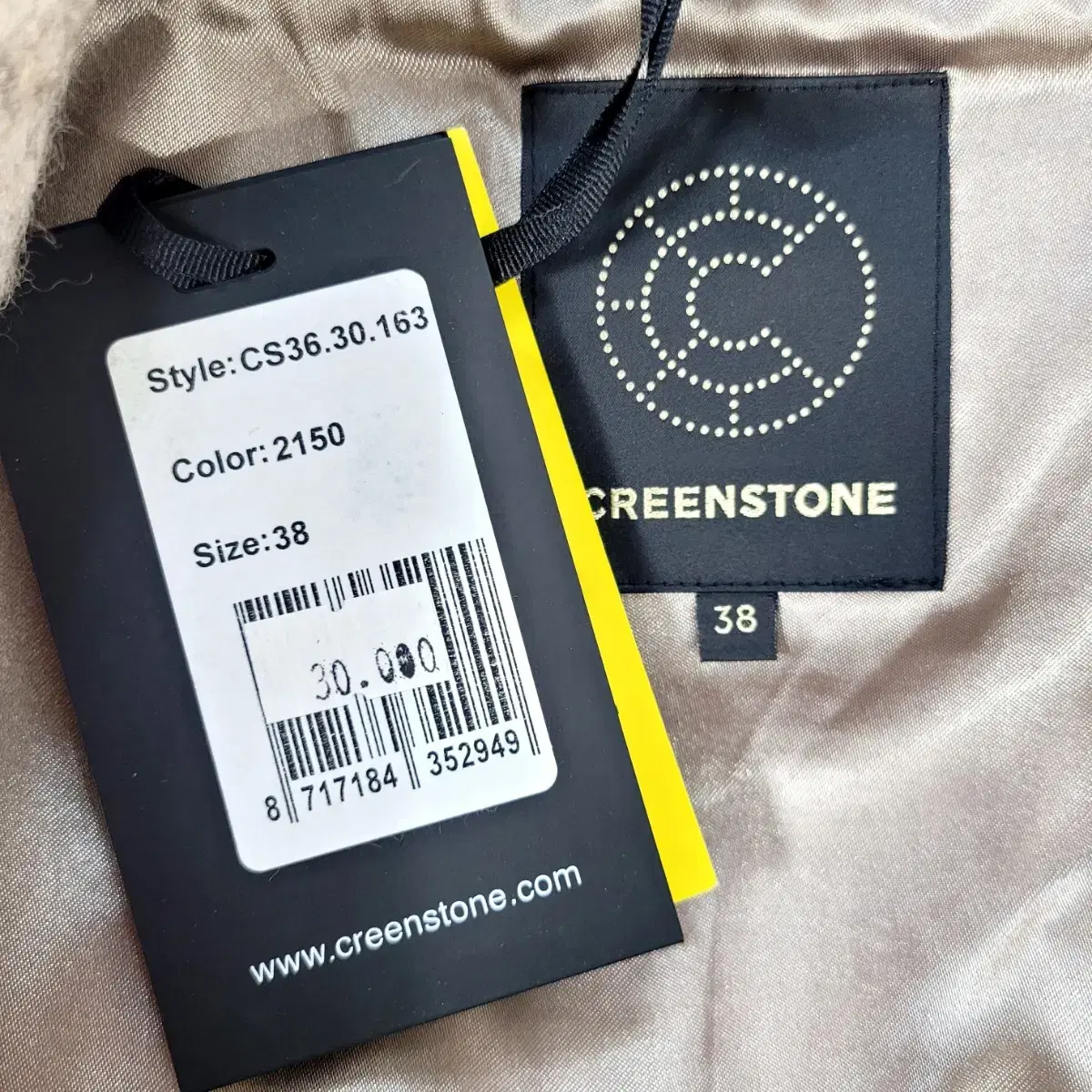 +CREENSTONE T811