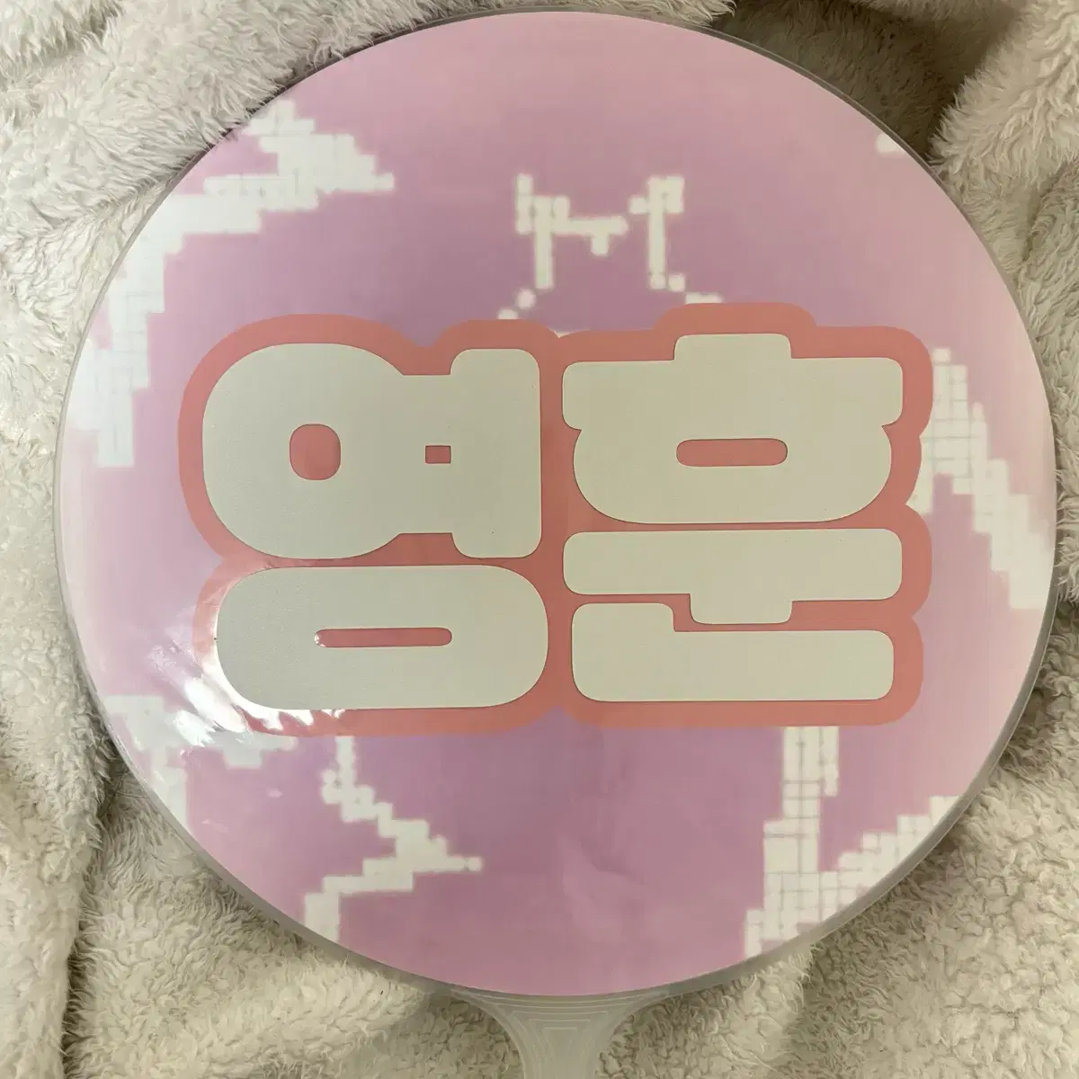 더보이즈 영훈 우치와