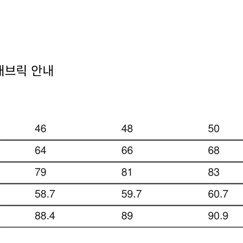 [50] 아워레가시 팝오버 셔츠