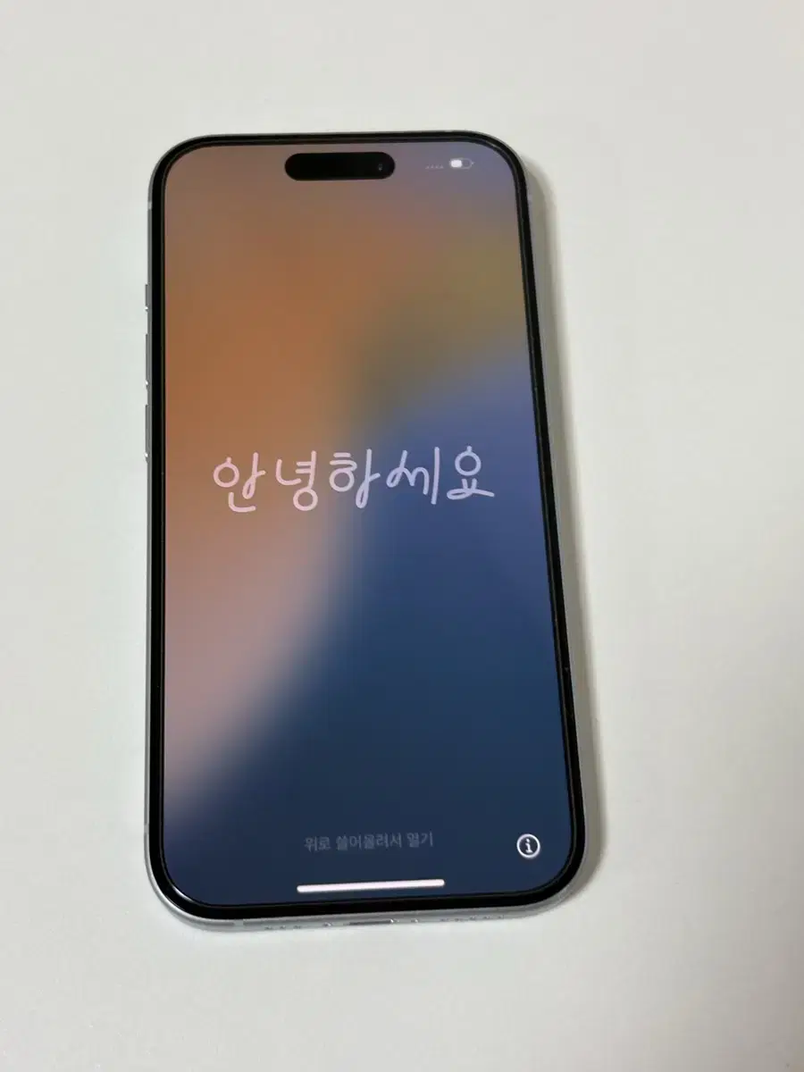 아이폰 15 블루 128GB