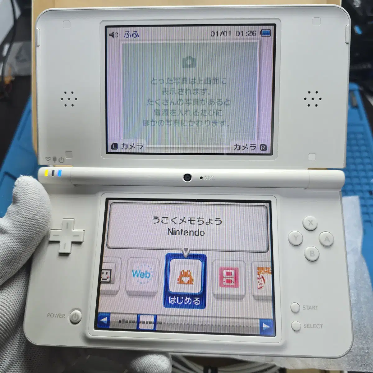 신품급 닌텐도 ds lite dsi dsi ll 화이트