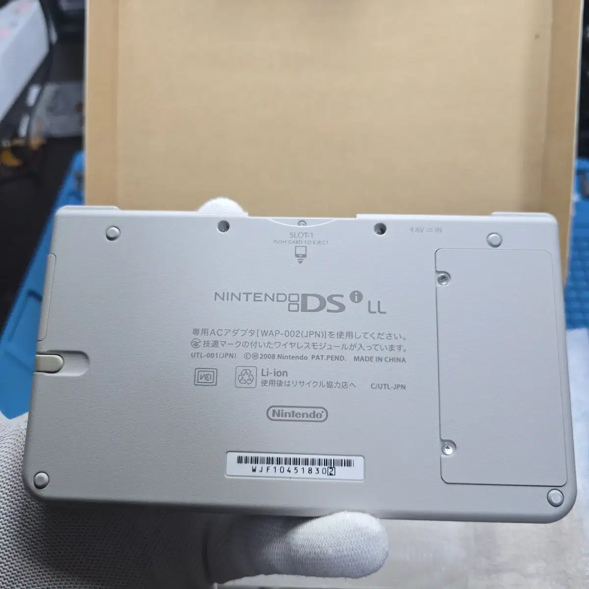 신품급 닌텐도 ds lite dsi dsi ll 화이트