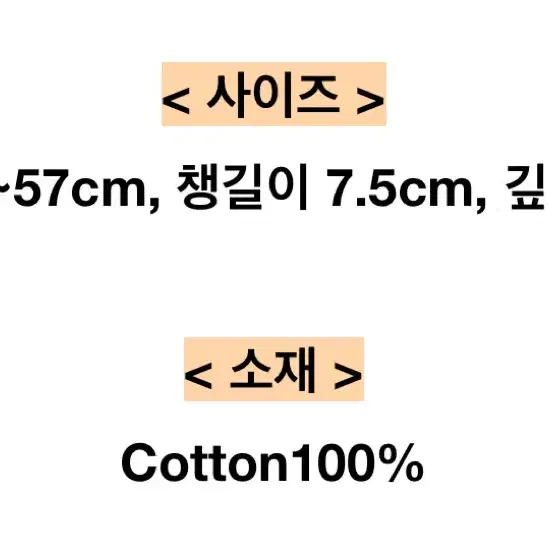 Sinoon 시눈 볼캡 핑크 새상품