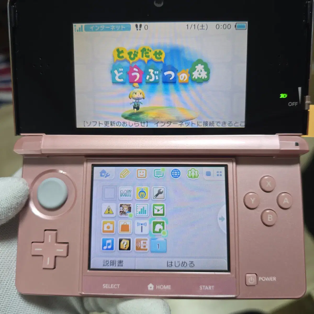 A급 닌텐도 3DS 일본판 일판 핑크 동물의숲,새배터리