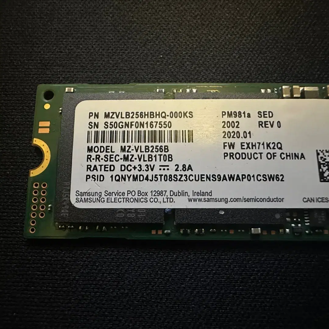 삼성전자 PM981a M.2 NVMe (256GB)