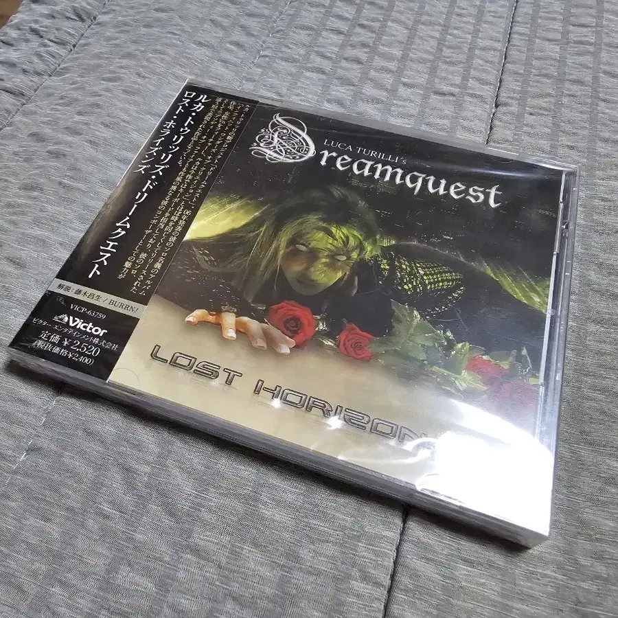 Luca Turilli's Dreamquest 일본반 신품