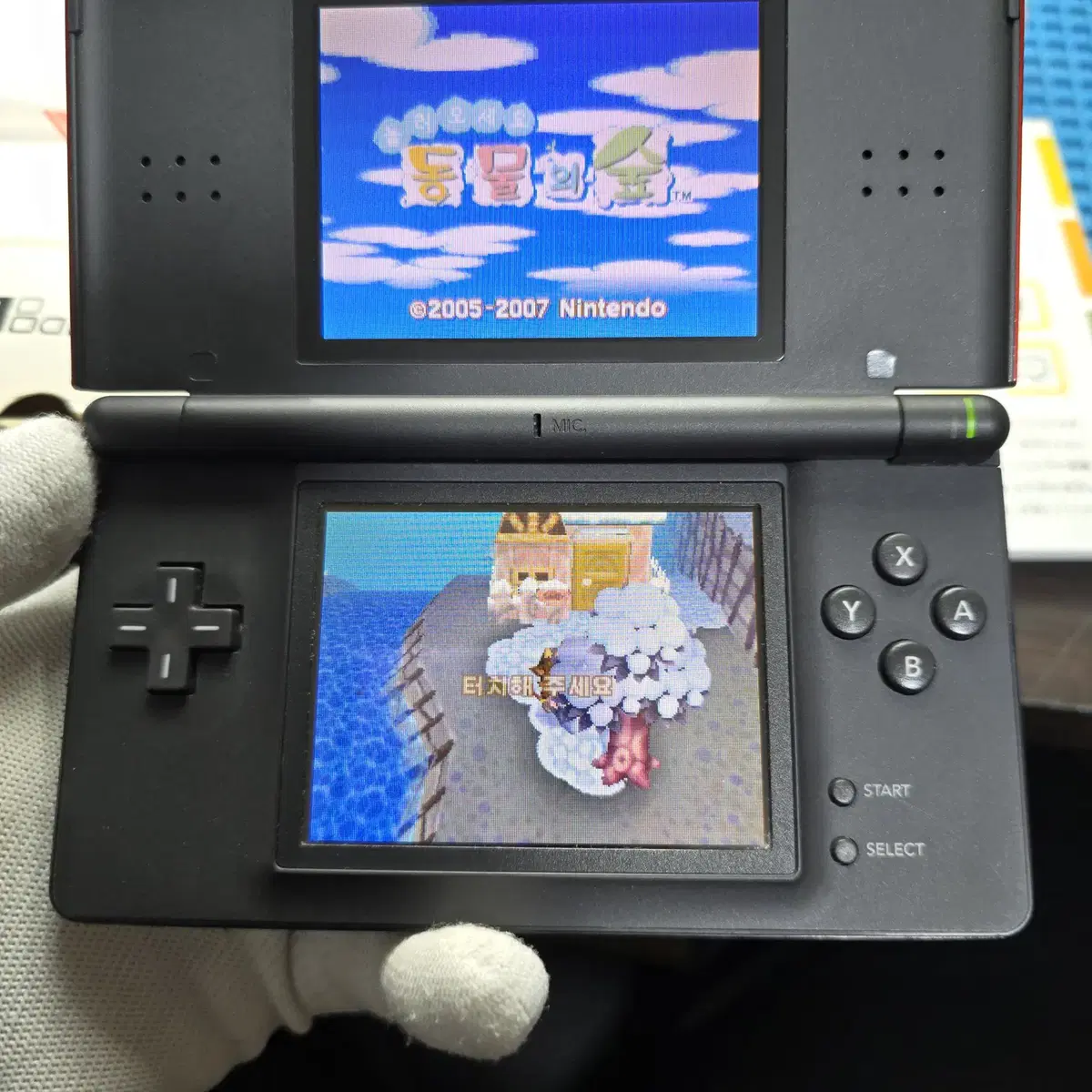 S급 닌텐도 DS Lite DSL 크림슨블랙 박스세트