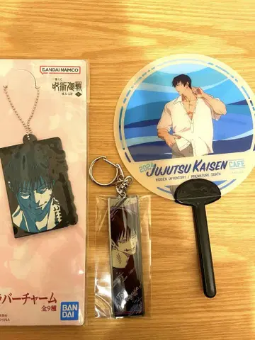 주술회전전시 메탈 키링 후쿠쿠로 진이 주술회전카페 방문자 혜택