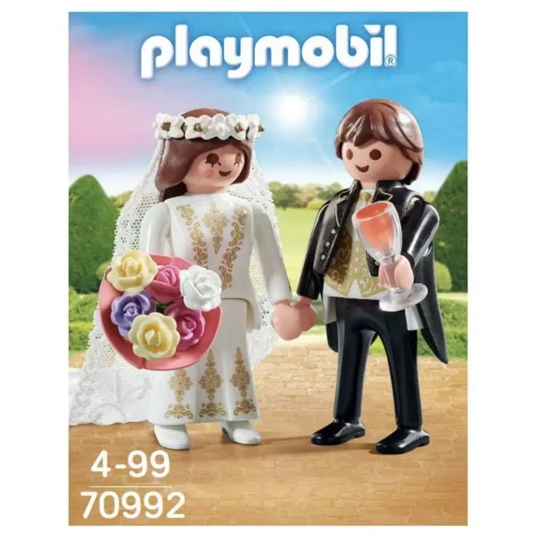 웨딩커플 플레이모빌 웨딩플레이모빌 피규어 #playmobil