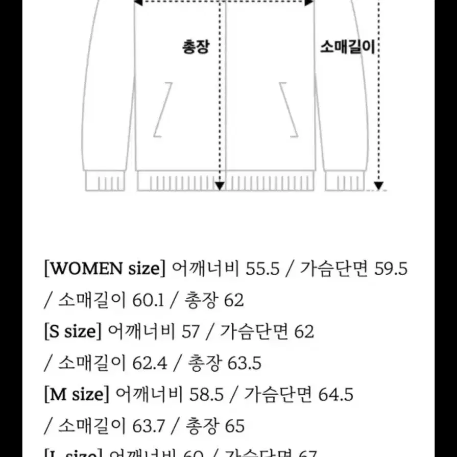 쿠어 가먼트 다잉 에센셜 후드 집업 워시드차콜 S사이즈