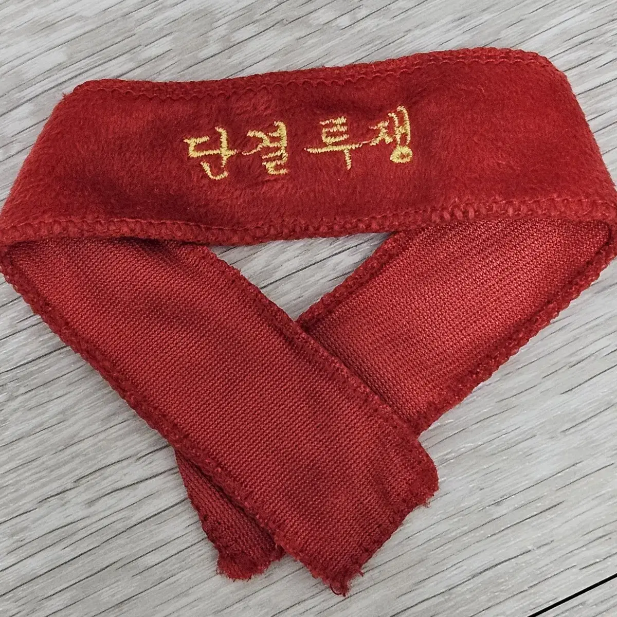 10cm 솜인형 단결투쟁 머리띠 모자 소품