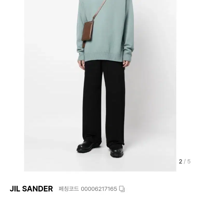 JIL SANDER 질샌더 크루넥 니트 스웨터