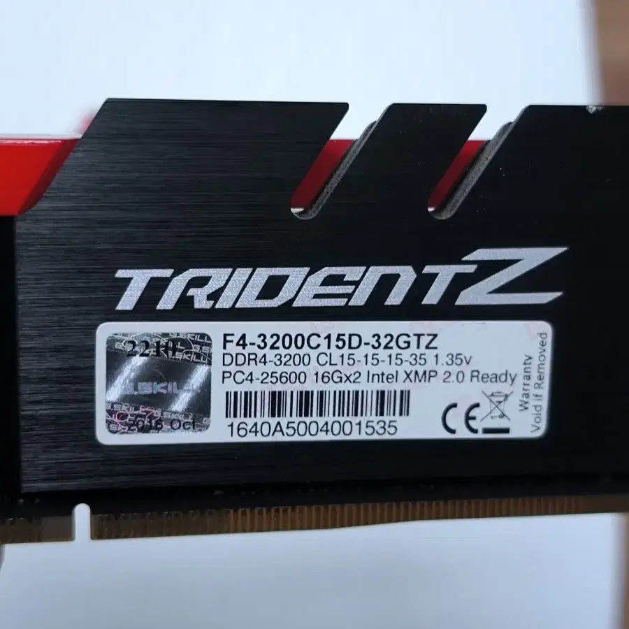 지스킬 TridentZ DDR4 32GB 16Gx2