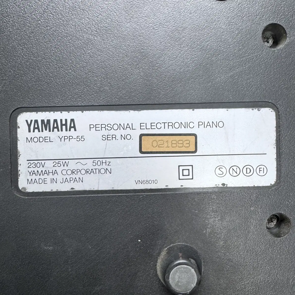 YAMAHA 야마하 일렉트로닉 디지털 피아노 빈티지 건반 YPP-55