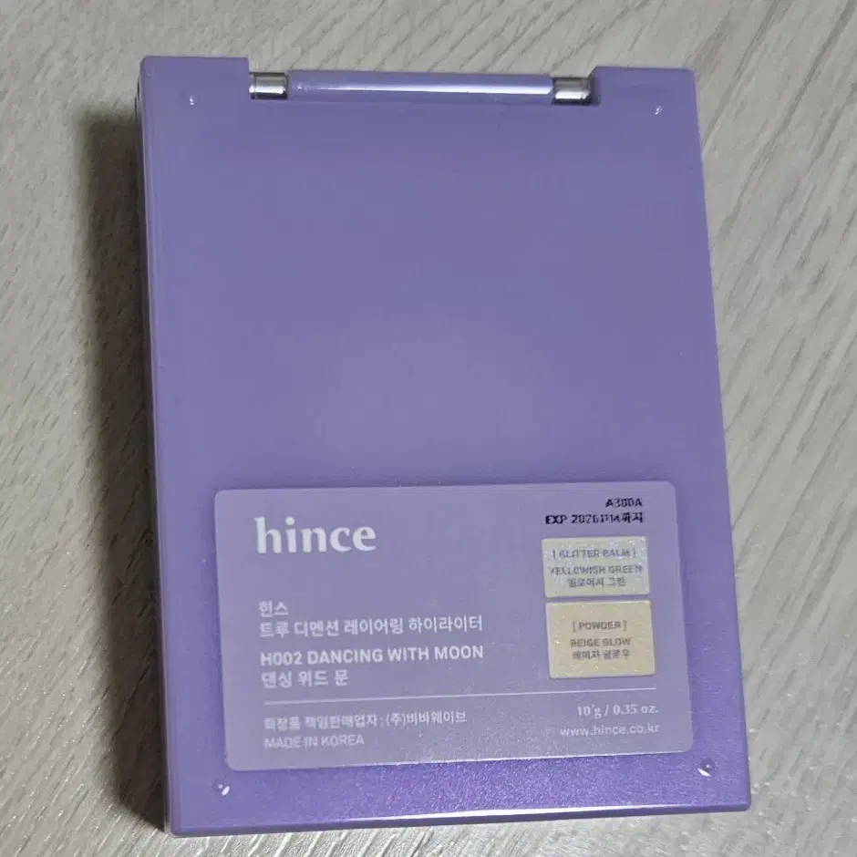 힌스 hince 트루 디멘션 레이어링 하이라이터 댄싱 위드 문