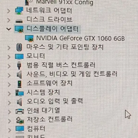 엔비디아GTX1060 6기가 그래픽카드 잘 쓰던거