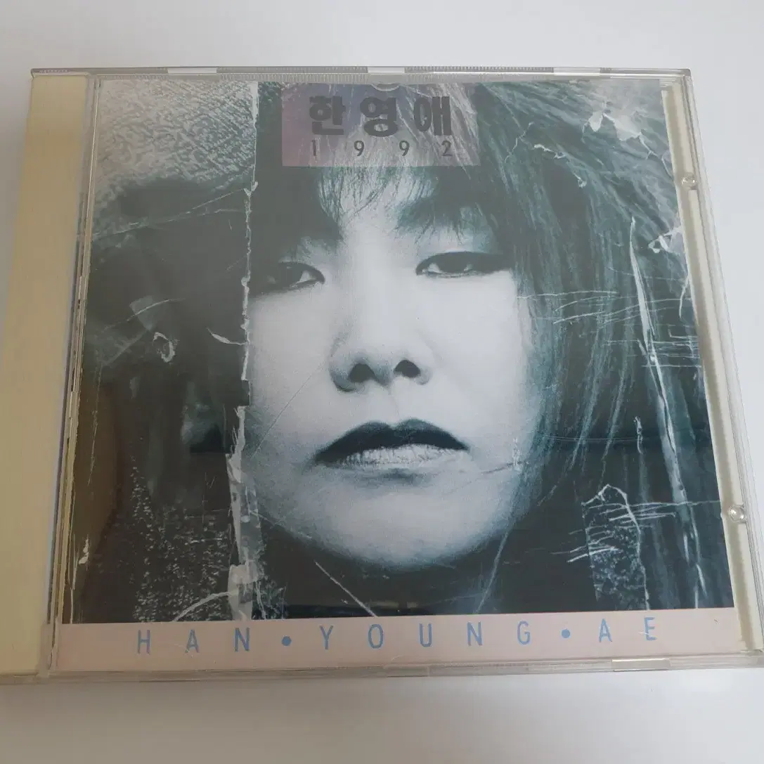 한영애 1992  앨범 음악 CD